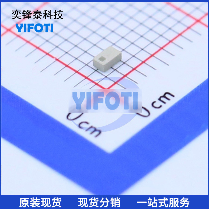 Sunlord/顺络 SLFB21-2R450G-10TF 0805 RF射频滤波器