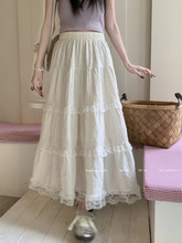 白色蕾丝蛋糕裙半身裙仙女春季2024新款小个子a字半裙温柔风长裙