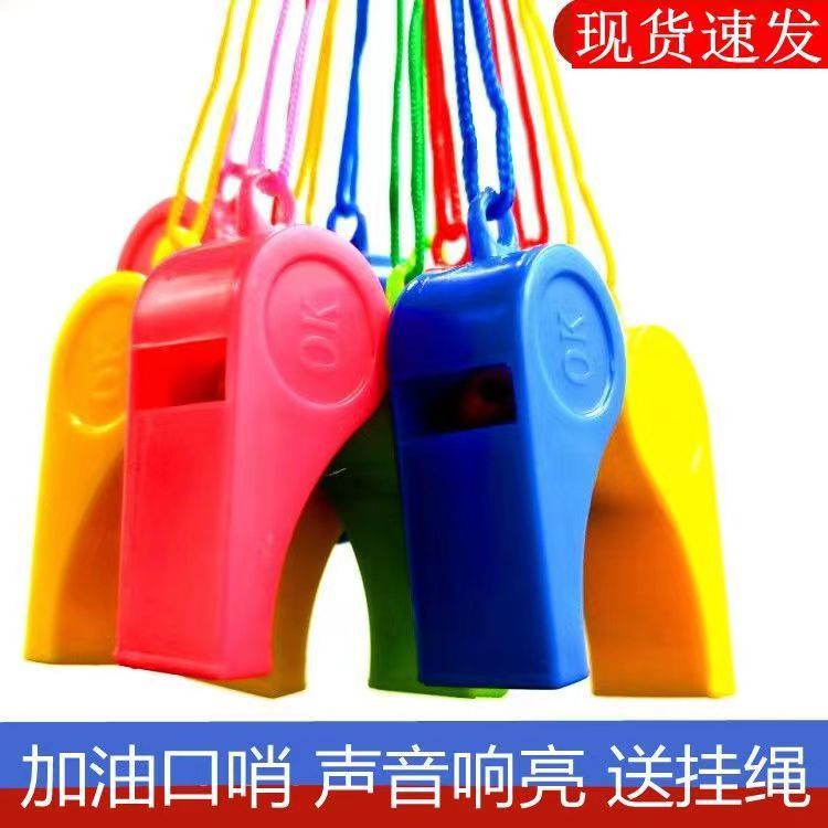 24 Pcs Per Pack with Rope Children Whistle Wholesale Cheer Atmosphere Props Supplies Whistle Plastic Whistle Necklace Toys