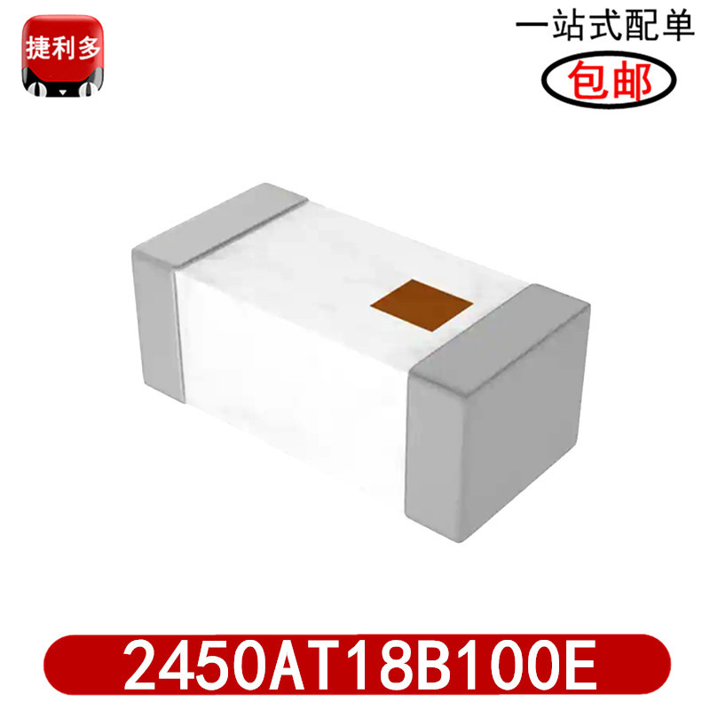 4g蓝牙芯片集成-阿里巴巴