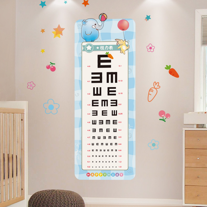 幼儿园墙面装饰家用小动物测眼睛视力表挂图儿童房标准墙贴纸卡通