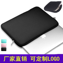 macbook女air袋13.3内胆包Pro14笔记本15.6寸电脑包电脑袋厂