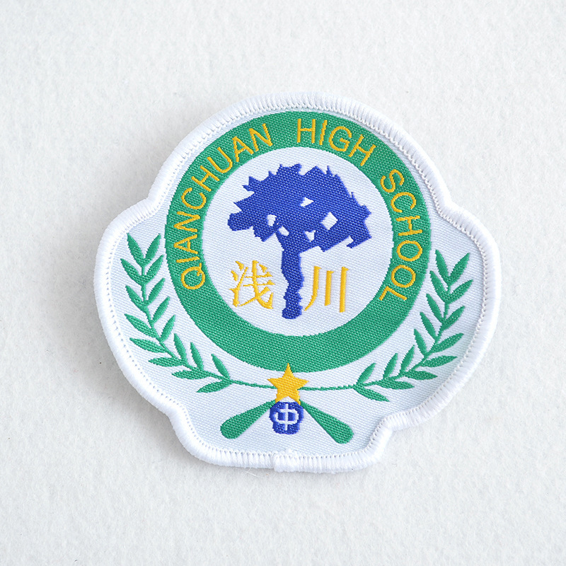 新款通用学生刺绣徽章金属造型制服校服班服工作服胸章衬衫套装