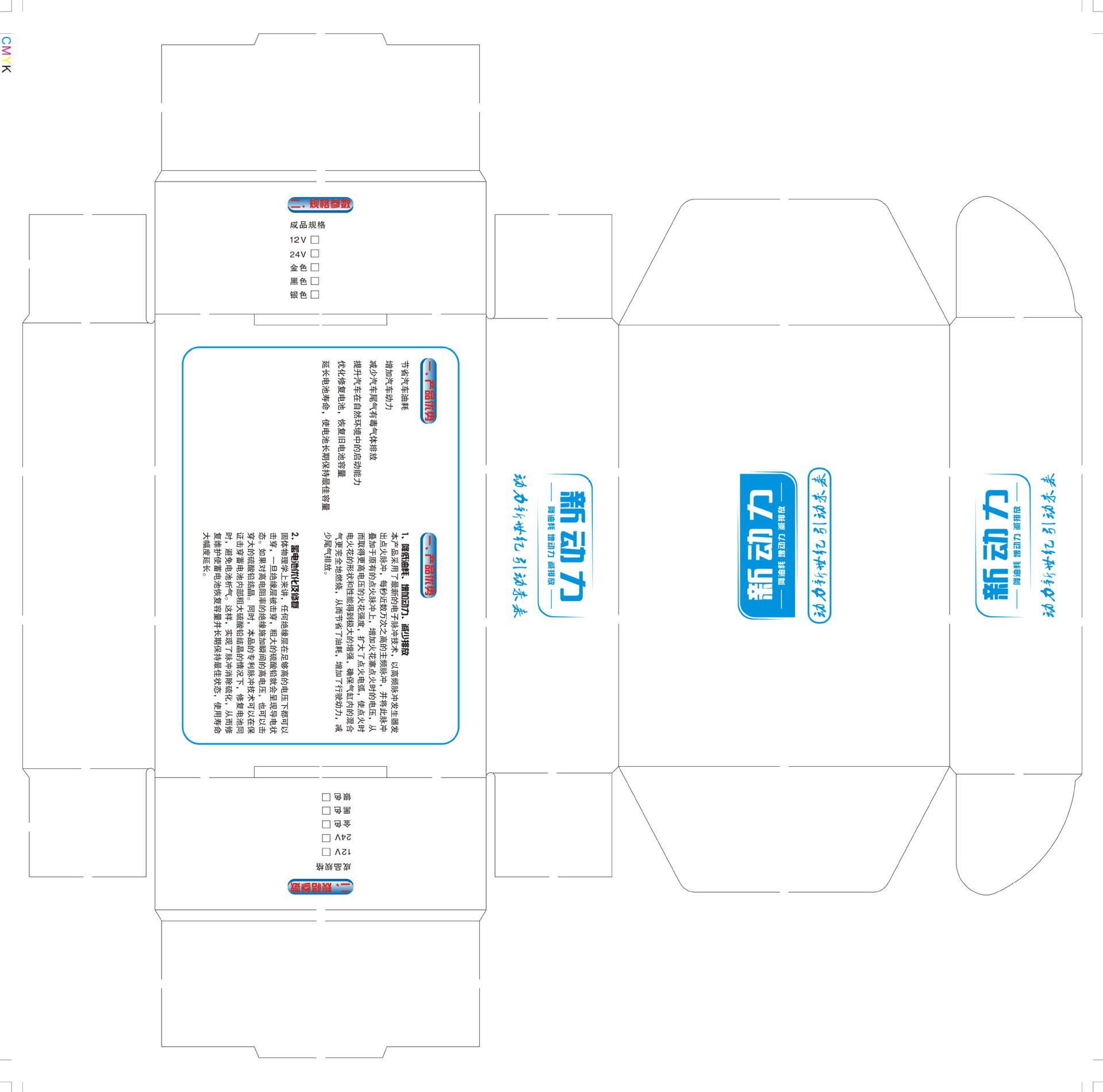 纸箱定做飞机盒环保盒免粘盒加工定做批发现货键盘鲜花