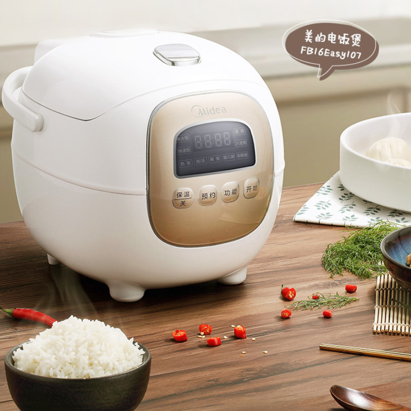 美的电饭煲mb-fb16easy107迷你家用电饭锅1.