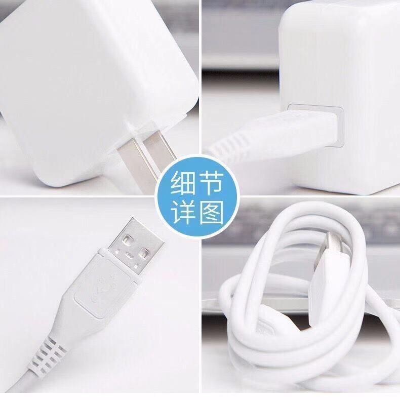 适用于 vivo x21闪充充电器数据线 x9s手机充电线头vivox21充电器