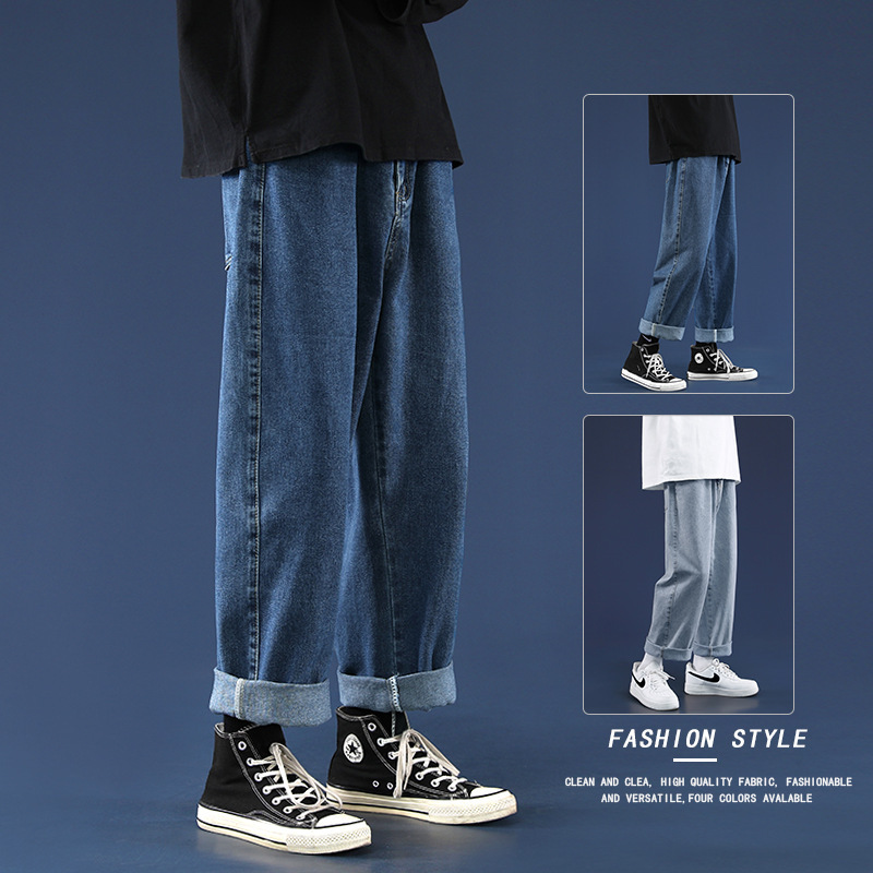 Jeans Men Fashion Brands Loose Straight Spring and Autumn Thin Korean Style Trendy All-Match Cropped Pants Wide Leg Casual Trousers