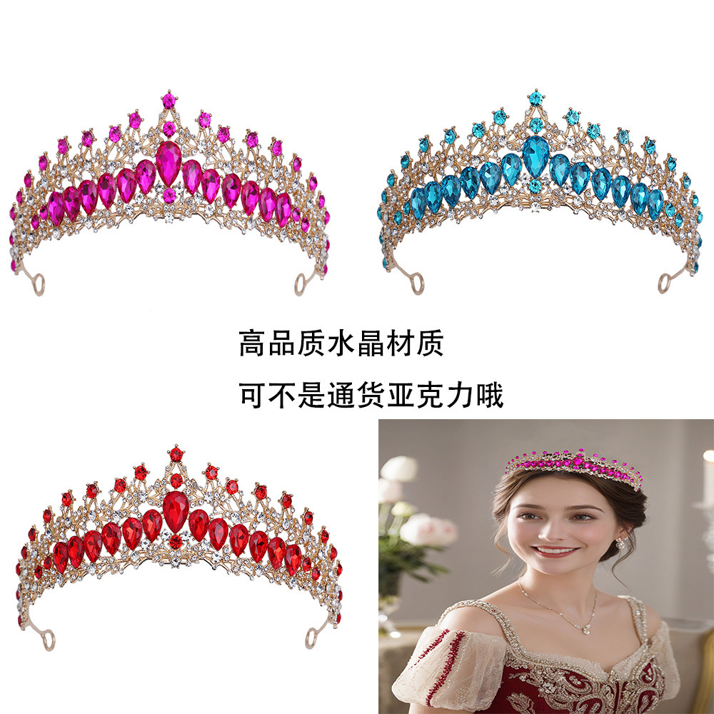 Bridal Headdress European Wedding Dress Bridal Crown Birthday Ball All-Match Crystal Crown Alloy Rhinestone Hair Accessories