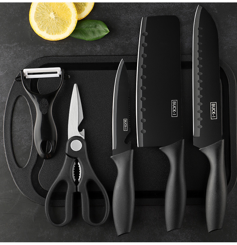 家用菜刀厨房刀具套装黑钢套刀切片刀厨师刀瓜刨刀架剪子菜板组合