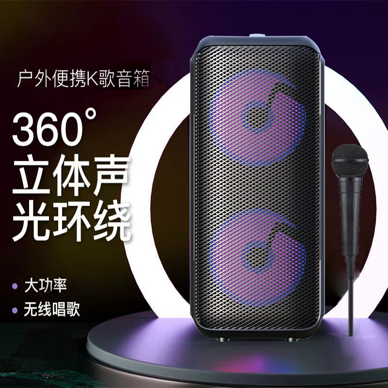 Audio Wireless Bluetooth Large Volume Double 4-Inch Outdoor Portable Square Dance Speaker Microphone Karaoke Colorful Light