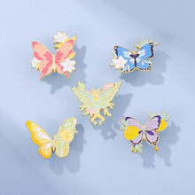亚马逊热销款创意花卉炫彩蝴蝶造型设计时尚百搭配饰金属徽章
