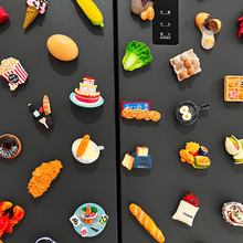 冰箱贴磁贴3d立体食玩装饰吸铁石ins风个性创意摆件磁性贴