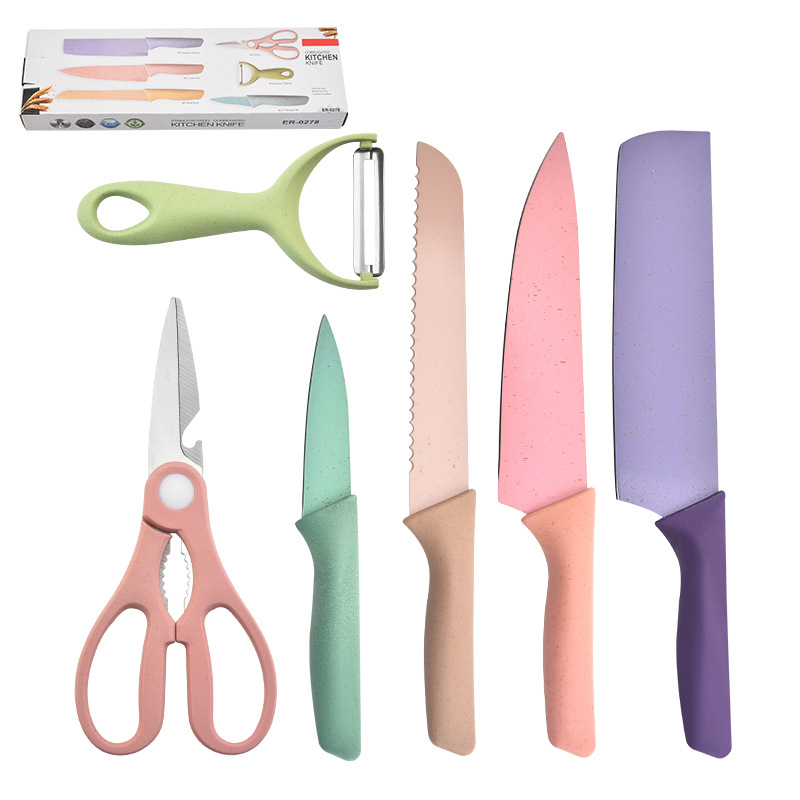 Six-Piece Set of Wheat Straw Color Box Package Kitchen Knives