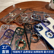 适用苹果12手机壳CD纹13promax电镀硅胶iphone14plus防摔高级感套