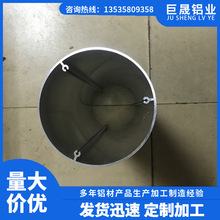 铝合金管材 大厚壁圆形铝管 螺丝孔铝圆管 气缸筒净化器壳定制