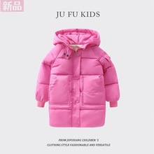 外贸冬季儿童羽绒棉衣男女童中长款棉服冬装加厚保暖中大保暖外套