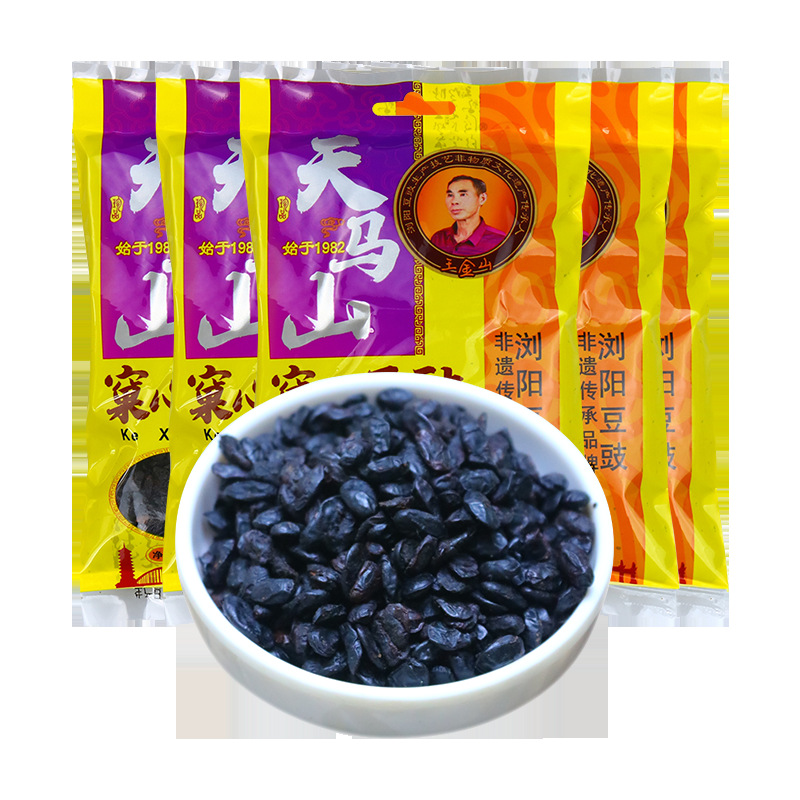 湖南特产浏阳天马山豆豉80g老牌太平桥干豆鼓原味小黑豆子蒸菜