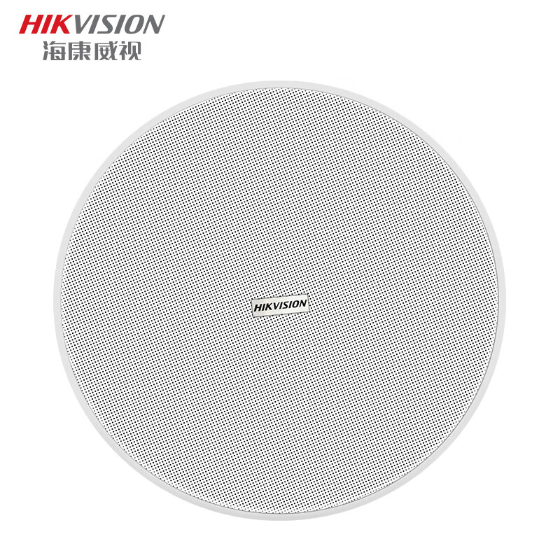 5寸发烧级高低音hifi吸顶音响嵌入式喇叭-阿里巴巴