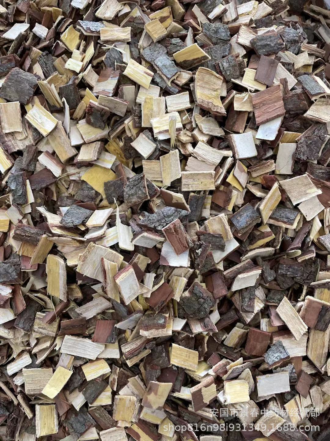 中药材批发 苦楝皮 苦枥 苦枥子皮 苦楝树皮