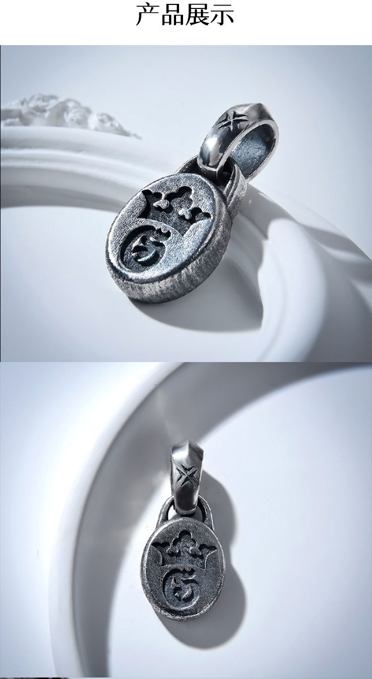 s925银gaborabory加伯皇冠实心银饼吊坠男士挂牌复古做旧毛衣项链