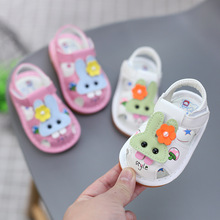 叫叫鞋女宝宝鞋子夏季公主凉鞋软底婴儿学步鞋女童童鞋0-1岁3男童