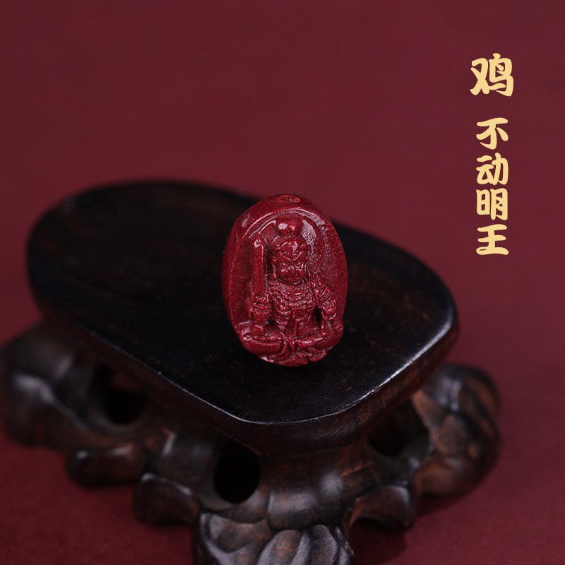 朱砂紫金砂高含量八大生肖守护神手链佛珠配件配饰本命佛diy材料