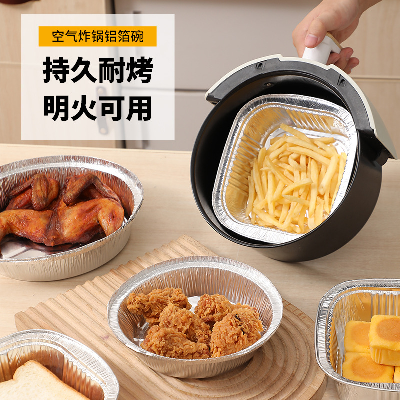 Air Fryer Tin Tray Wholesale Disposable Aluminum Foil Lunch Box Pizza Barbecue Plate Oven Baking Tin Foil Bowl Plate