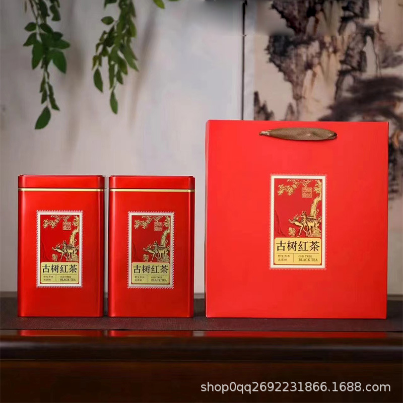 云南古树红茶滇红茶500克礼盒装功夫红茶茶叶礼盒装高档送人-阿里巴巴