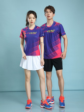 新款2022羽毛球服男女套装情侣款短袖运动速干透气上衣气排球服