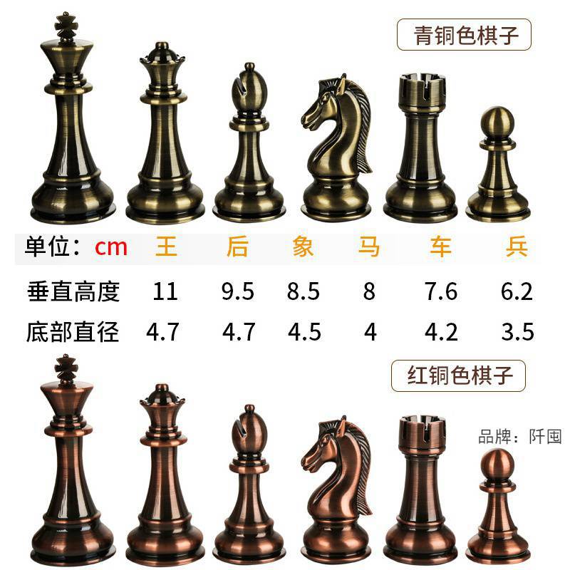 一件代发国际象棋比赛专用礼盒套装实木折叠棋盘超大棋子西洋棋chess