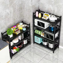 收纳置物架多层黑色碳钢厨房可移动落地烤箱阳台多功能储物货架
