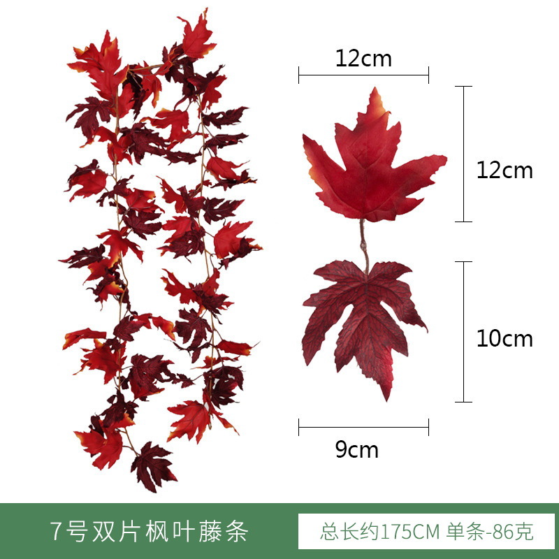 Simulation Maple Rattan Halloween Ornaments Simulated Leaves Artificial Green Wall Amazon Thanksgiving Wall Hanging Decoration