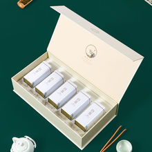 2024新款安吉白茶包装盒空礼盒五合一半斤装通用中式白茶礼盒空盒