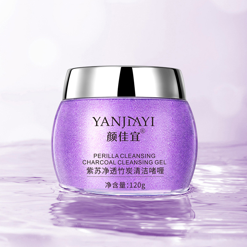颜佳宜紫苏净透竹炭清洁啫喱滋润保湿去黑头控油去角质啫喱代发