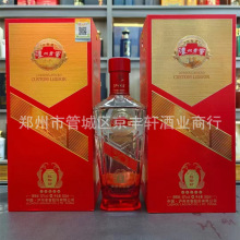泸州老窖老酒坊红耀52度浓香型白酒500ml*6瓶整箱春节送礼袋喜宴