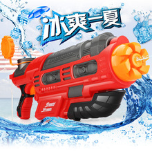 网红沙滩戏水热门玩具同款儿童互动对战射击水枪高压大容量吸水枪