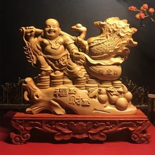 崖柏木雕刻龙凤呈祥自在观音凤凰牡丹一帆风顺鸿运当头招财摆件