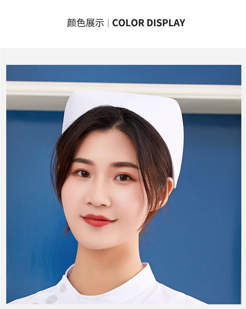 护士帽燕尾帽护士长帽白色护士帽粉色蓝色护士帽护士裤护士服大褂