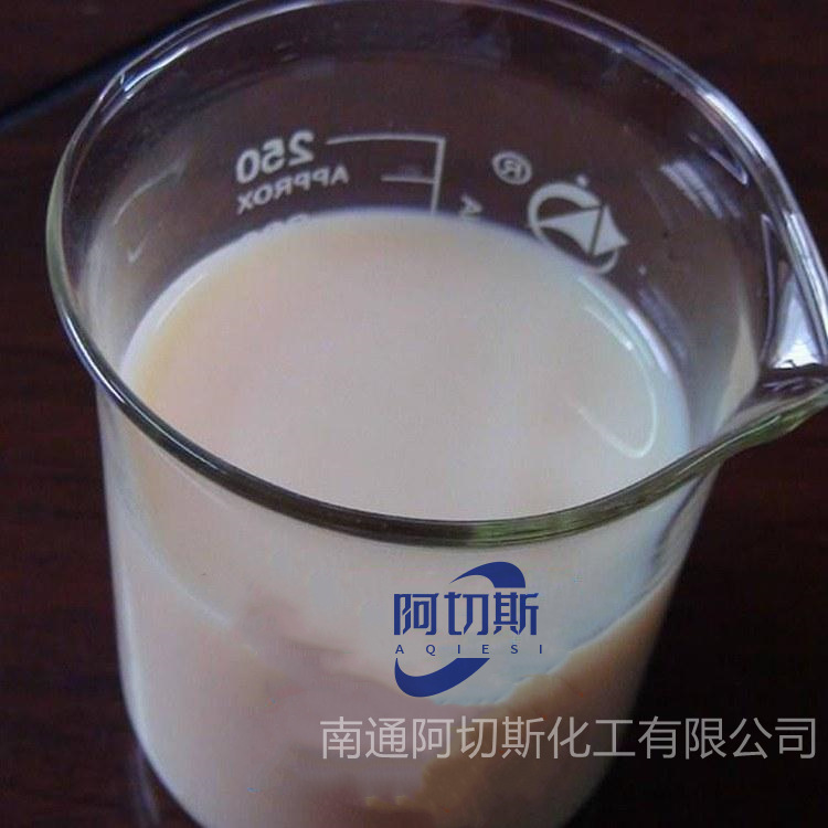 乳化道康宁二甲硅油 乳化剂 添加量小 不分层 可试样-阿里巴巴
