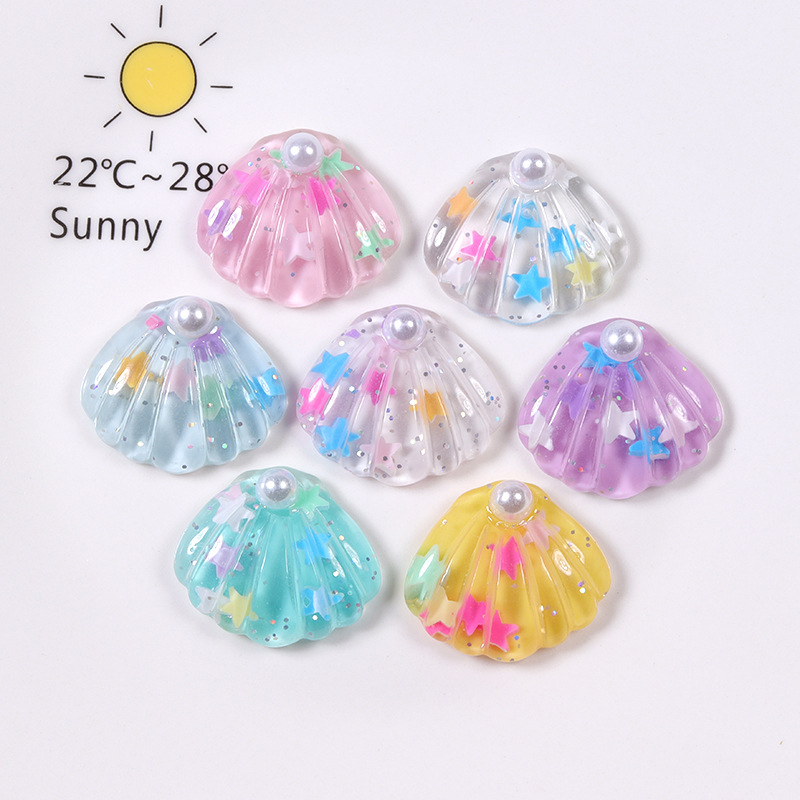 厂家现货树脂彩色贝壳冰箱贴钥匙扣耳环配件 diy滴胶手机壳装饰品