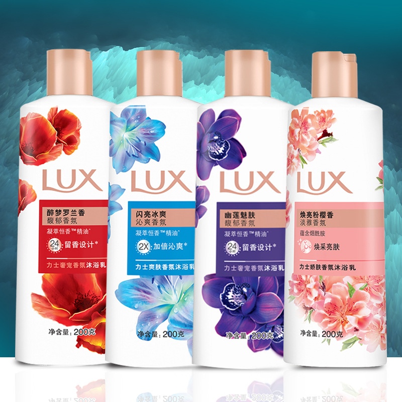 力士恒久沐浴露-力士恒久沐浴露厂家,品牌,图片,热帖-阿里巴巴