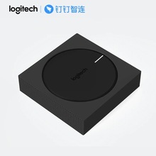 Logitech罗技LINKB1000视频会议主机 预装钉钉会议软件