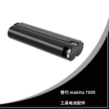 跨境热销适用牧田Makita充电锂电池7.2V1500mah