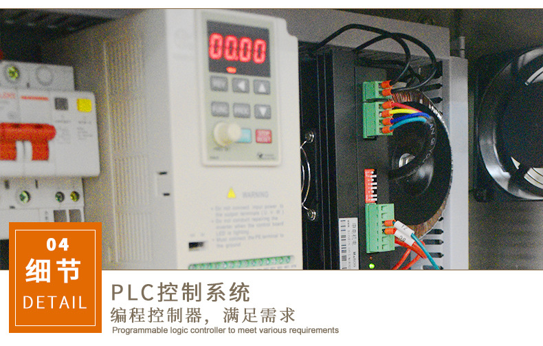 恒道新粉末内页_08