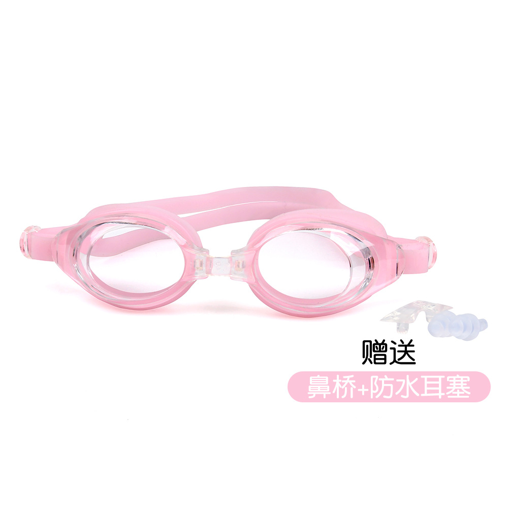 [Send Earplugs] Hd Transparent Waterproof Swimming Glasses Men and Women Adult Swimming Glasses Swimming Eye Protection Glasses