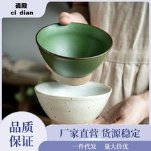 特色手工粗陶斗笠碗家用加厚米饭碗复古陶瓷碗个性高脚饭碗