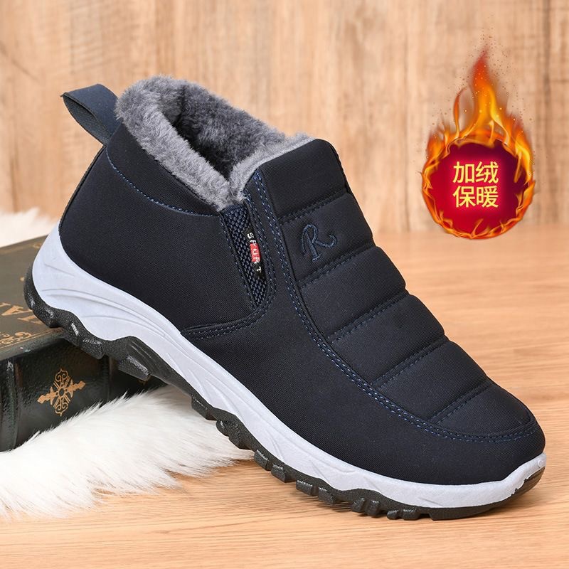 Thickened Fleece-lined Autumn and Winter Snow Cotton Boots Warm Boots Men's Women's Cotton Shoes Cotton Boots Old Beijing Parents Snow Boots