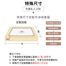 1VPK榻榻米的专用床单尺寸纯棉床垫套罩定 做塌塌米床笠四件套