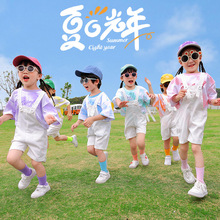 六一儿童表演潮服小学生合唱啦啦队团体舞蹈幼儿园毕业照演出服装