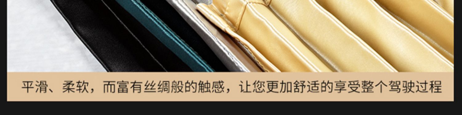 Suitable for Audi A3 A4L A6L Q2L Q3 Q5L car curtain sunshade curtain track cloth retractable curtain